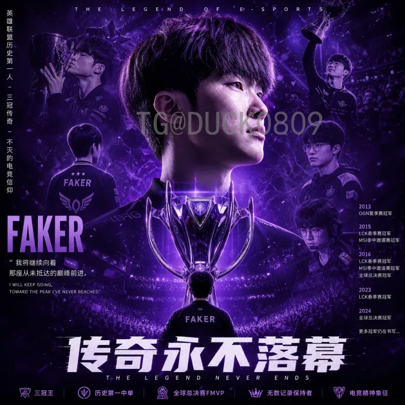 完整解读2026年美加墨世界杯小组赛规则是什么意思