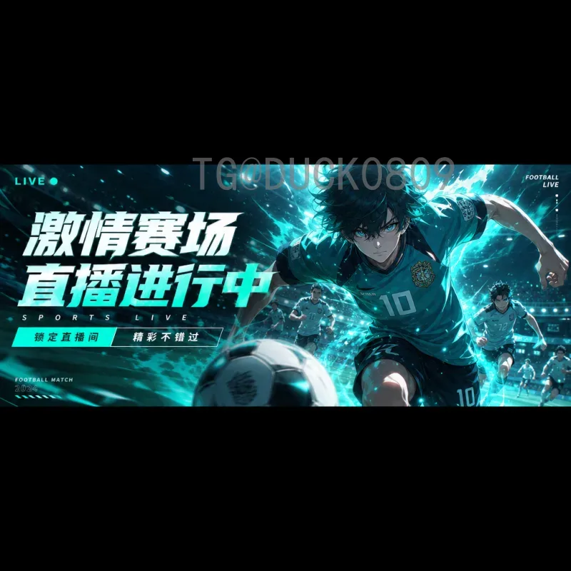2026年世界杯南美区名额分配官方解读：6.5席如何争夺？